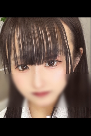 あさみ あさみ