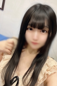 べる