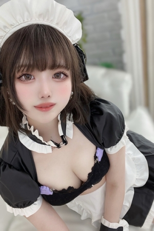 かなの かなの