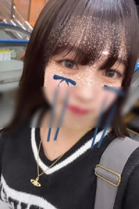 かりん