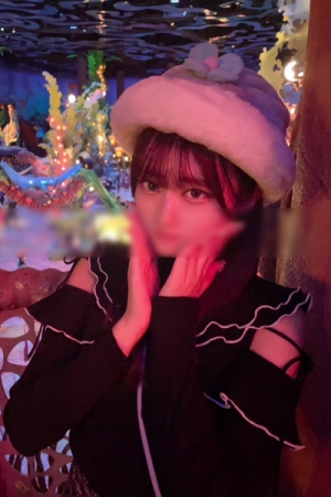 まこ まこ
