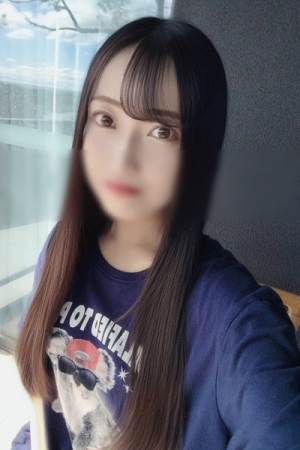 おとね おとね