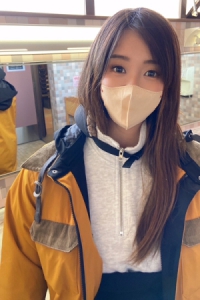 礦