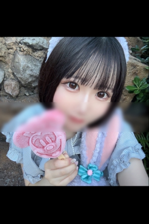 しなもん しなもん