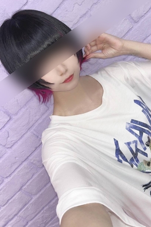 すみ すみ