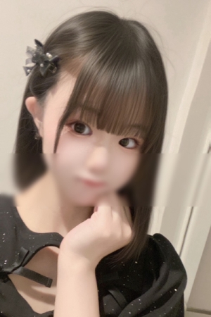 うな